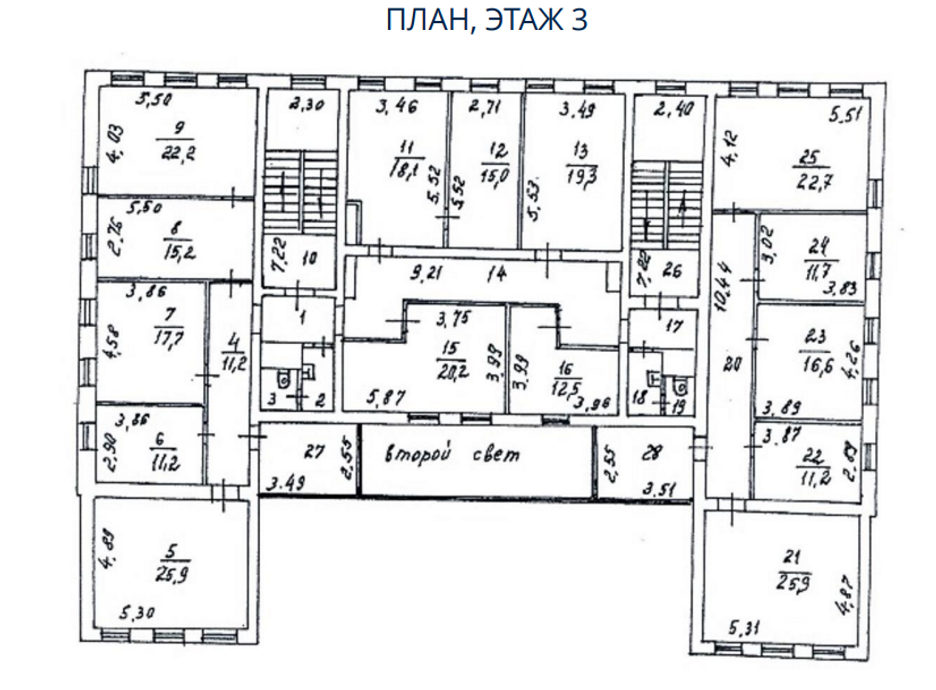 Бизнес-центр в Таганском районе