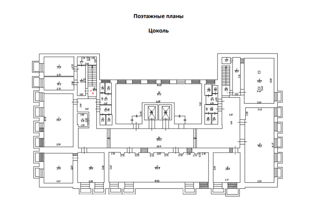 Бизнес-центр в Хамовниках
