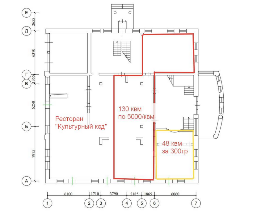 Бауманская, 58