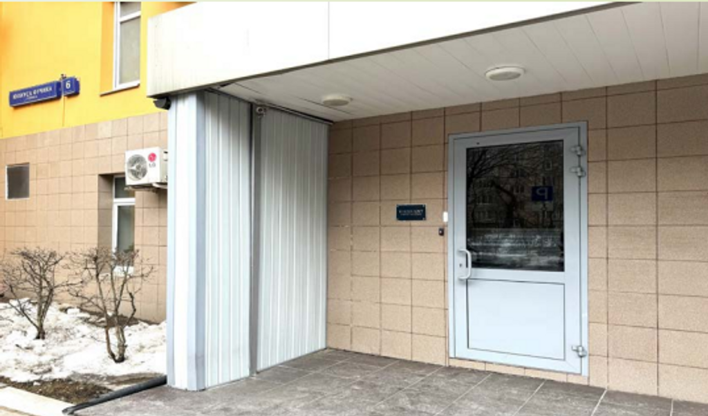 Отдельно стоящее здание в Пресненском районе