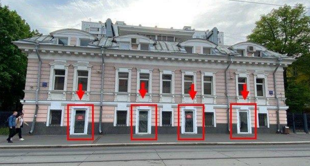 Бауманская, 58