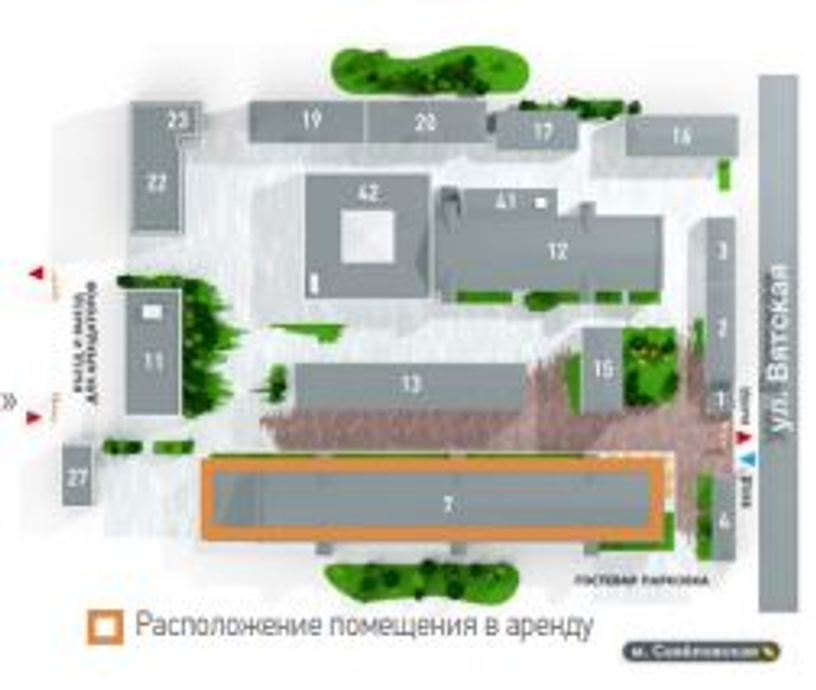 Аренда торгового помещения в бизнес-квартале 