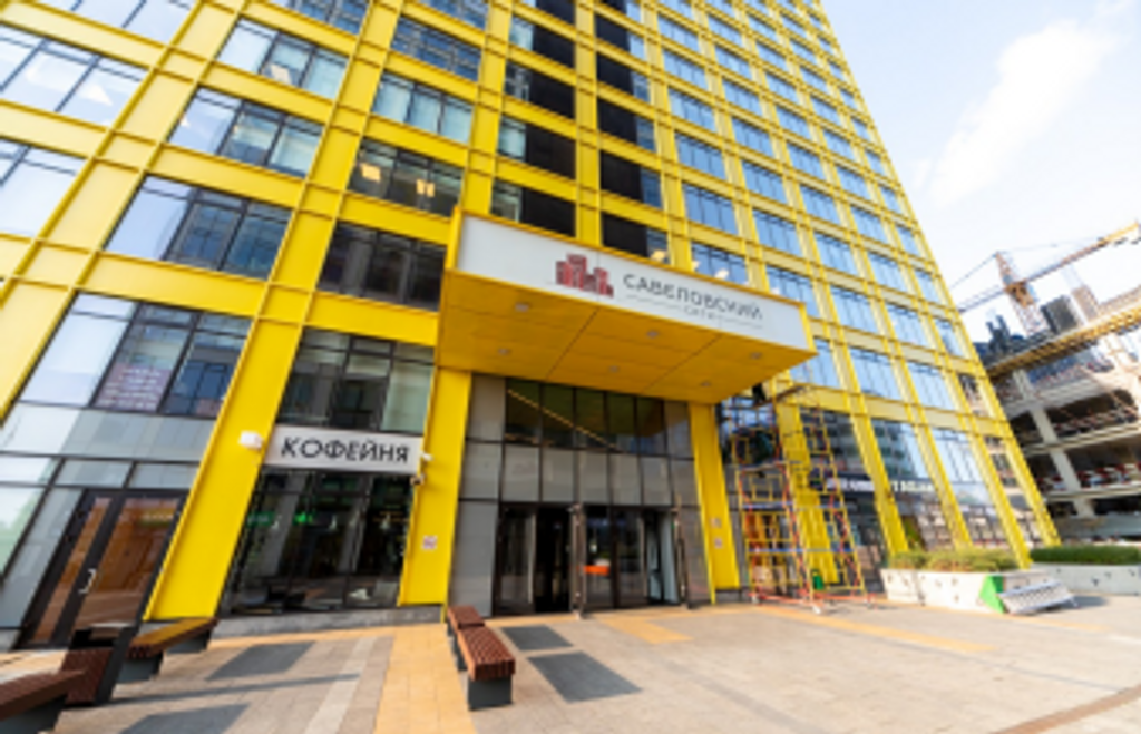 Премиальное офисное пространство в Савёловском Сити