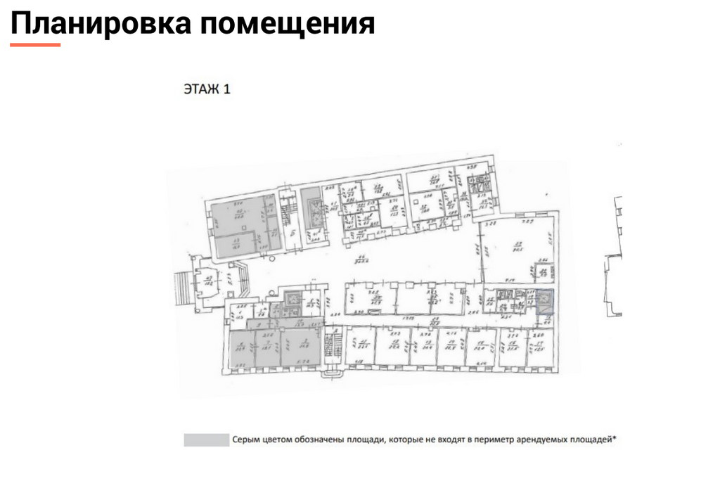 Бизнес-центр в Красносельском районе