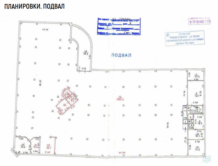 Бизнес-центр класса А на улице Правды
