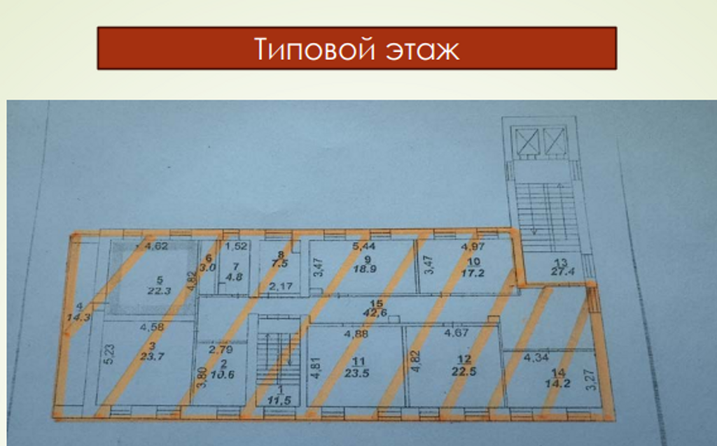 Отдельно стоящее здание в Пресненском районе