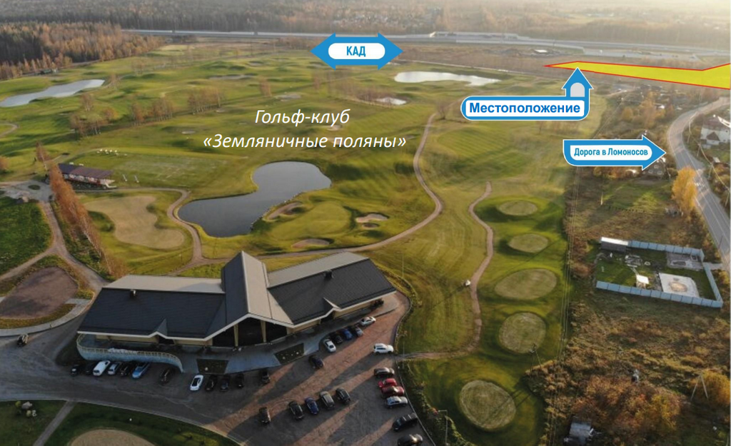 Элитный Спа-комплекс рядом с Санкт-Петербургом