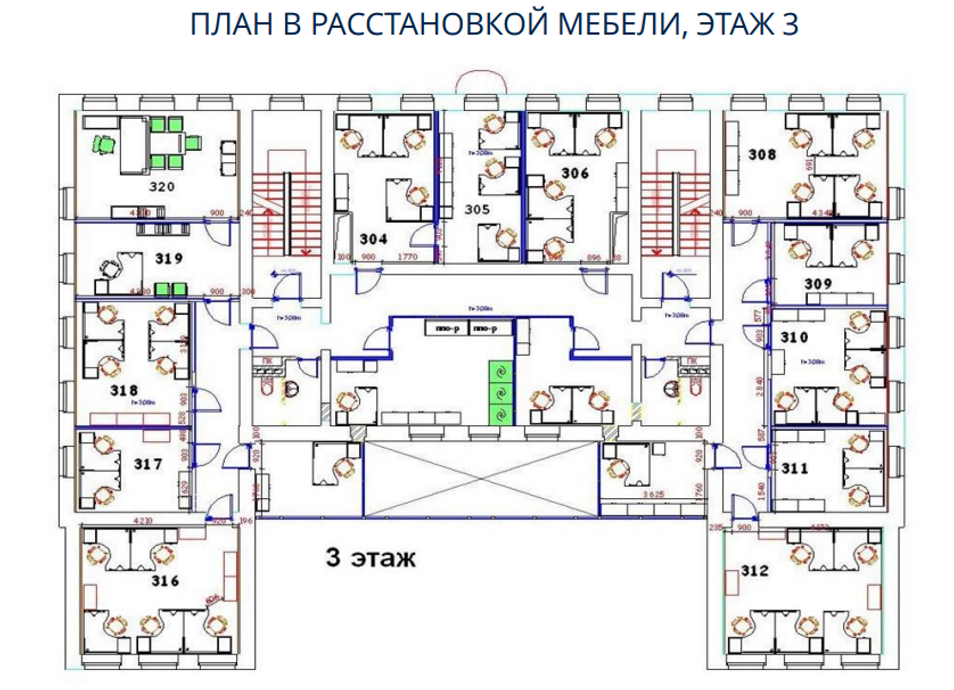 Бизнес-центр в Таганском районе